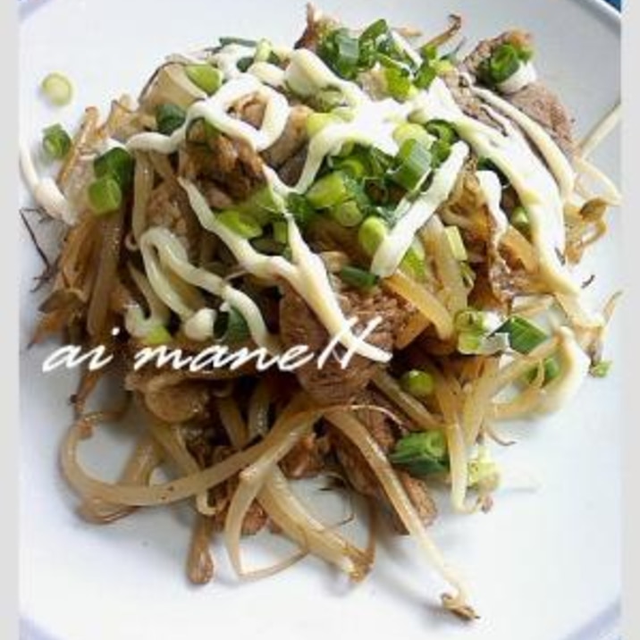 豚肉ともやしのごま油炒め レシピ 作り方 By Mane11 楽天レシピ 豚肉ともやしのごま油炒め レシピ 作り方 By Mane11 楽天レシピ